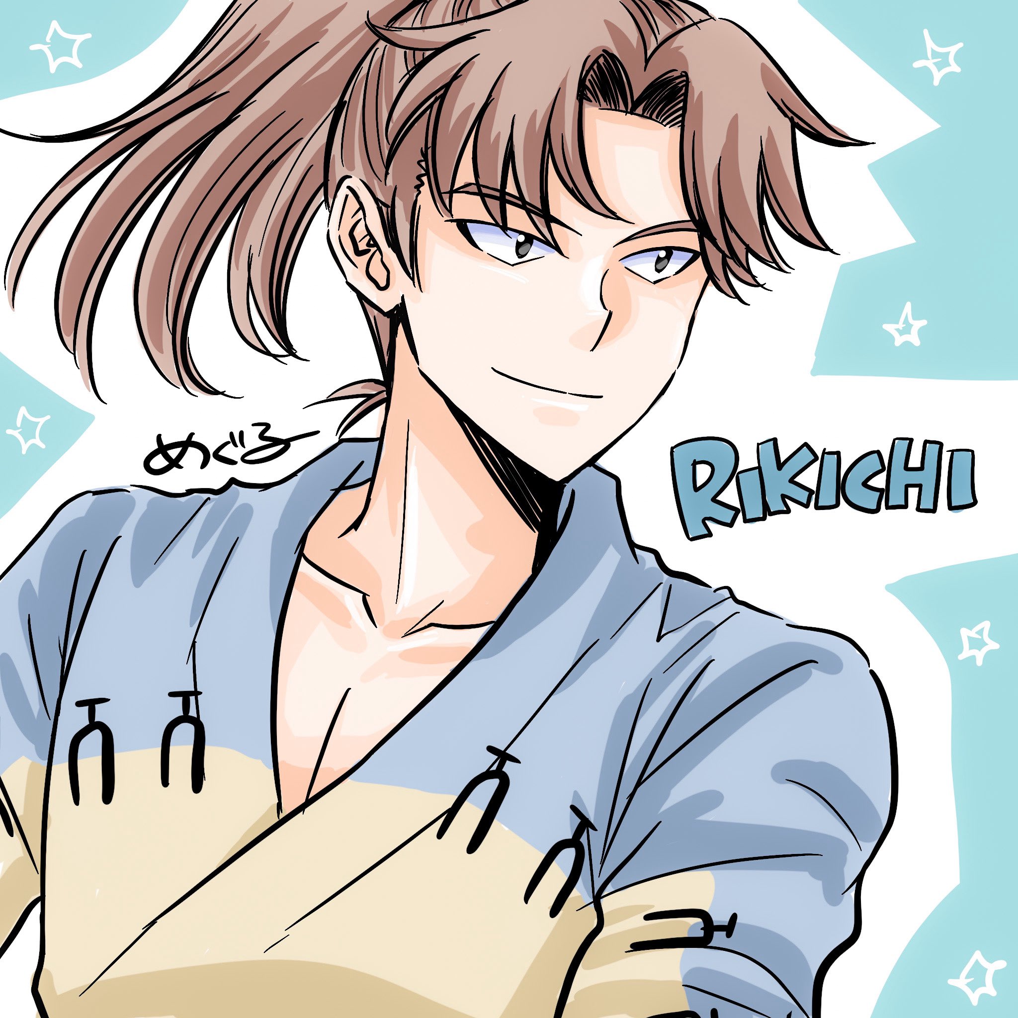 りはるです(⁠◍⁠•⁠ᴗ⁠•⁠◍⁠)⁠♡ すぅ🦔 on X: 