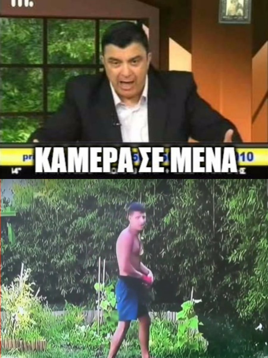 detroll_'s tweet image. Η φάση την τελευταία βδομάδα

#BigBrotherGR