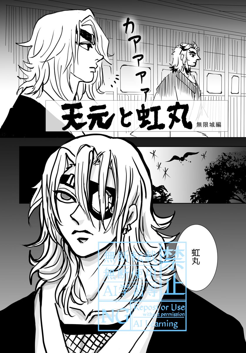 リྂエྂ 💎 (@riezeal) / Posts / X