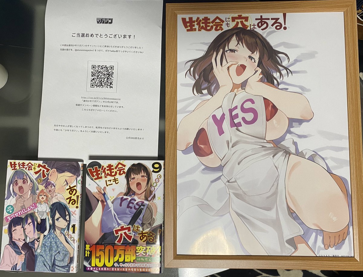 韻キャ tweet media