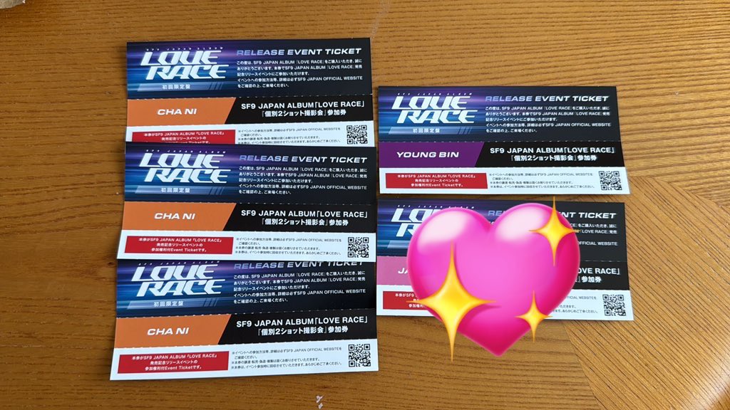 chi__nine's tweet photo. SF9 LOVE RACE リリイベ

【譲】ツーショット
         チャニ×3
         ヨンビン

【求】インソン 同種or買取

複数枚交換可能です🙇‍♂️
リリイベ東京で交換お願いします！
リプまたはDMお待ちしています！

#SF9交換 #SF9リリイベ https://t.co/Gf1IFyYaZC