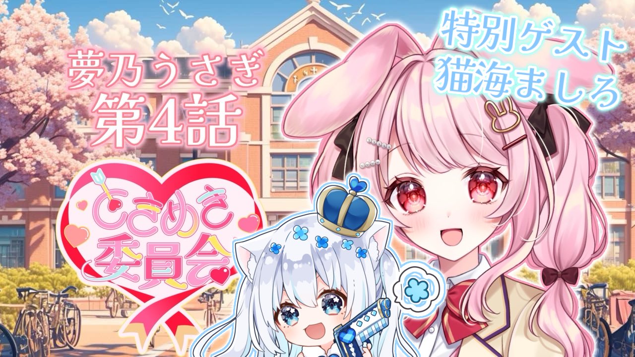うさぎさん maxresdefault.jpg