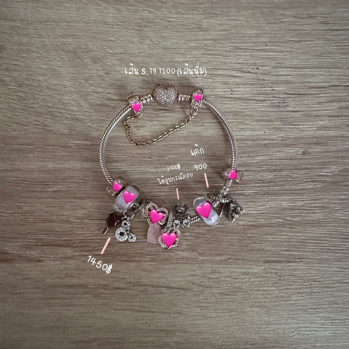 amerosesh's tweet image. ฝากขาย 💌

ส่งต่อ Pandora S.19 ทักมาขอดูรูปภาพเพิ่มเติมได้ค่ะ￼🩷

สนใจติดต่อ @chnkiepy

#pandorathailand #ส่งต่อpandora #pandorath