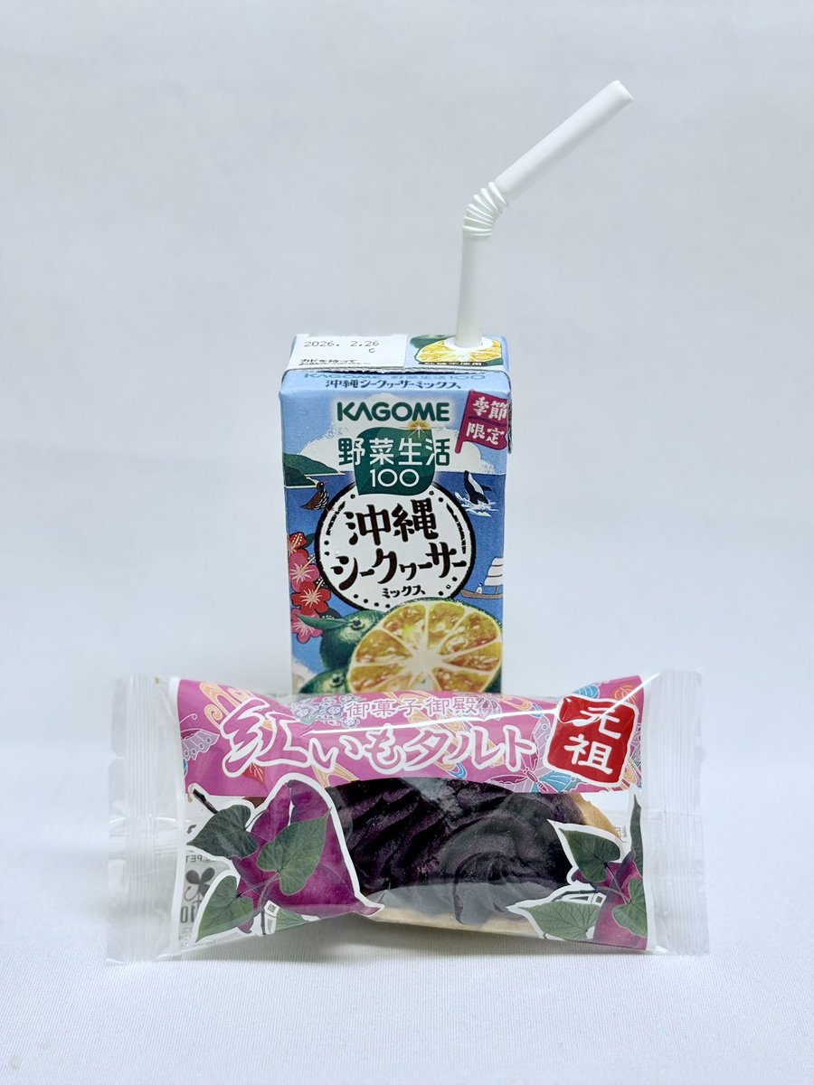 ももっち 40%OFF】CELLARRICH セラリッチ がまぐち ウォレット 小 “BABS