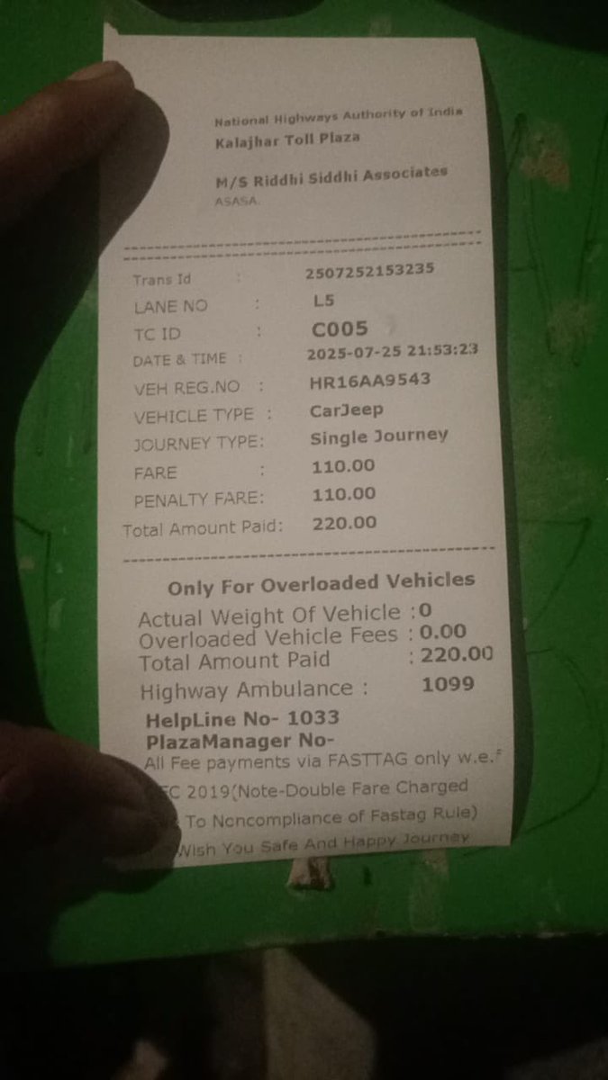 The_GIF_T's tweet photo. @NHAI_Official NHAI charging car jeep fare on agricultural tractor. please give clarification do we need fastag on our agriculture tractors ??? 
this is the @AAPPunjab for farmers.
@BhagwantMann @PTC_Network @DainikBhaskar @JagranNews https://t.co/T6rb4j4SGO