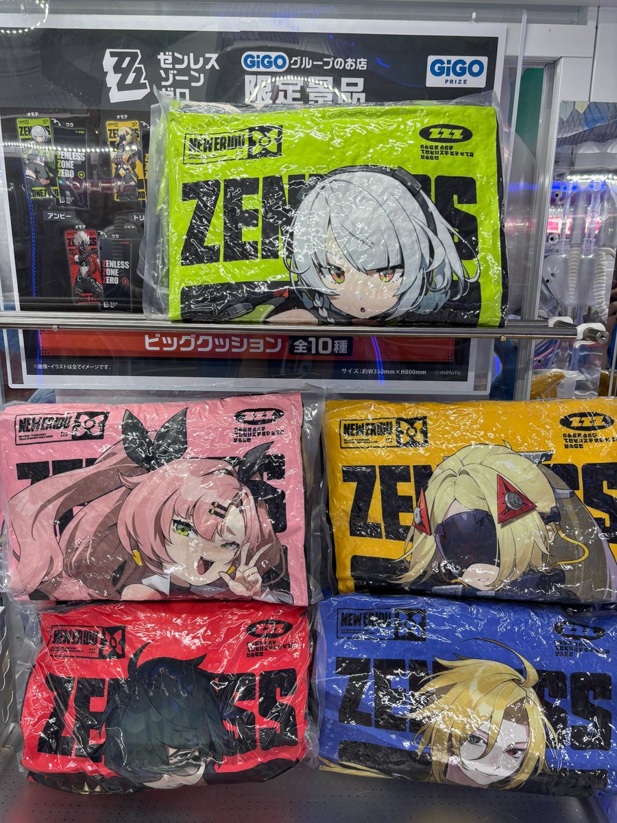 ゼンレスゾーンゼロ ビッグクッションB～GiGO限定～ 入荷しました