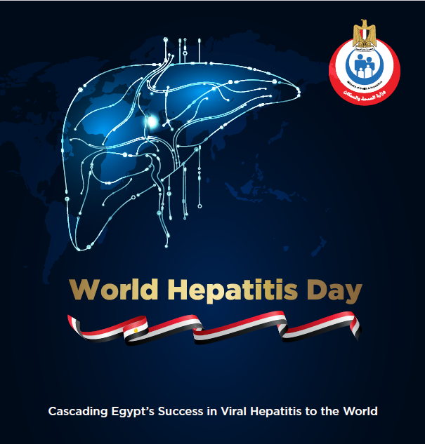 IARCWHO's tweet image. “IARC scientists work closely with @WHO & international partners to study links between #hepatitis B, C, & D & various #cancer types—especially hepatocellular carcinoma #HCC, the most common type of #LiverCancer.”
@IARC_Dir speaks at Egypt’s celebration of #HepC Elimination