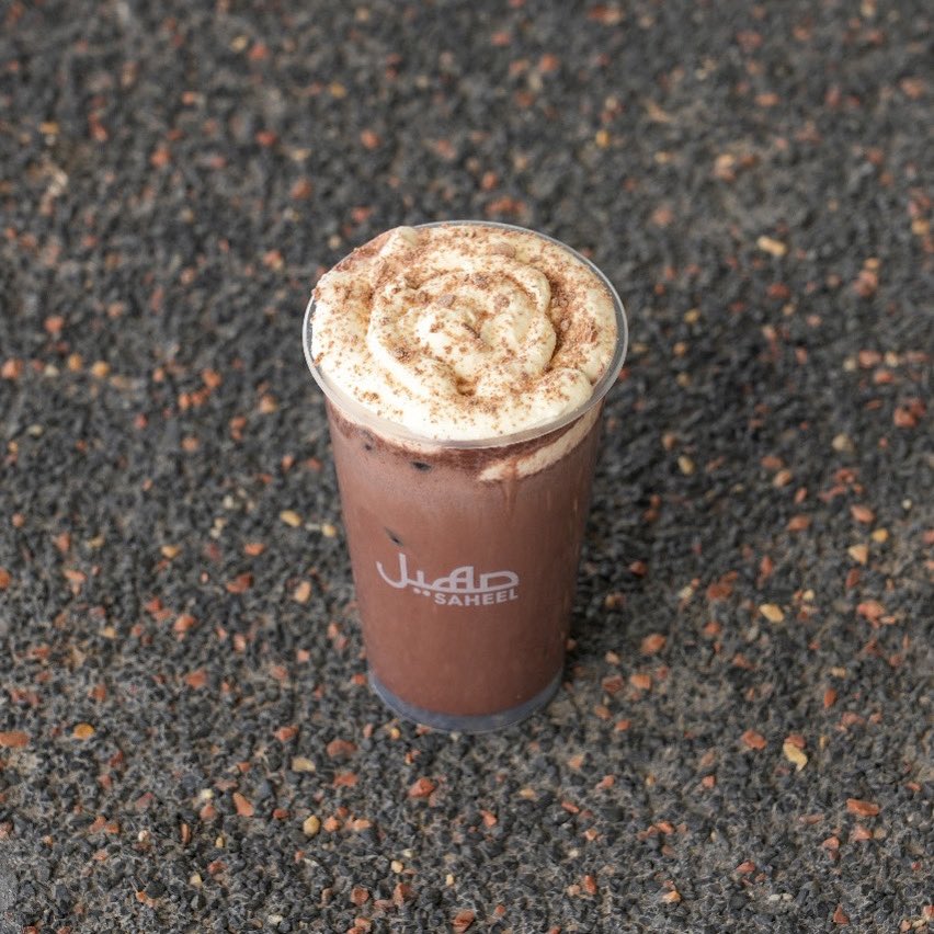 SAHEEL.Cafe| صهيل كافية tweet media