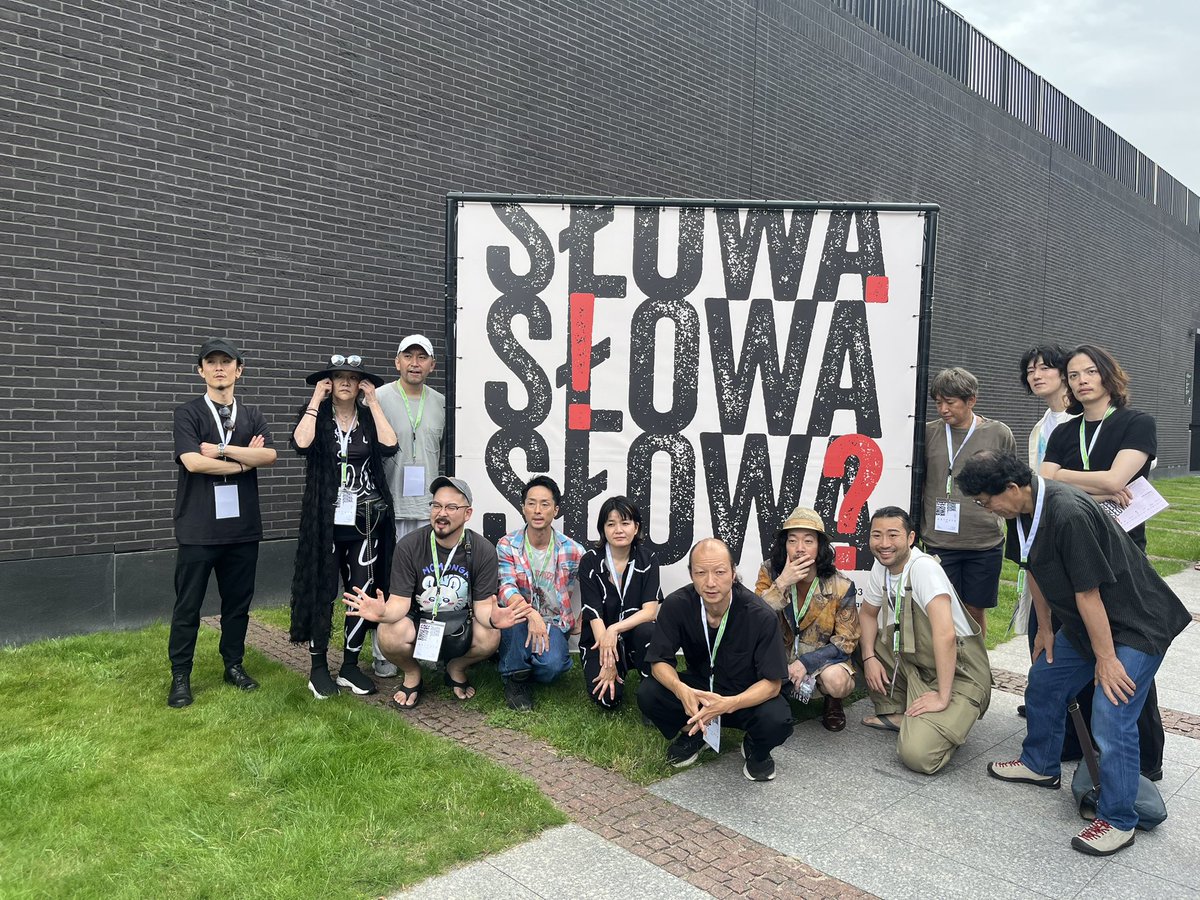 グダニスク・シェイクスピア・シアター到着✨
#G3ポーランド

【Gdańsk Shakespeare Festival
グダニスク・シェイクスピア・フェスティバル】