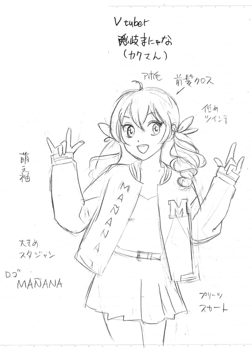 harakirimushi's tweet image. 今描いてるマンガに登場させる予定のVtuber。眉間でクロスした前髪が嫌いで、絶対に自分のキャラに使わないと決めてたけど、Vtuberという設定ならむしろアリ。他のキャラと絵柄に差をつけてバーチャル感を出したい