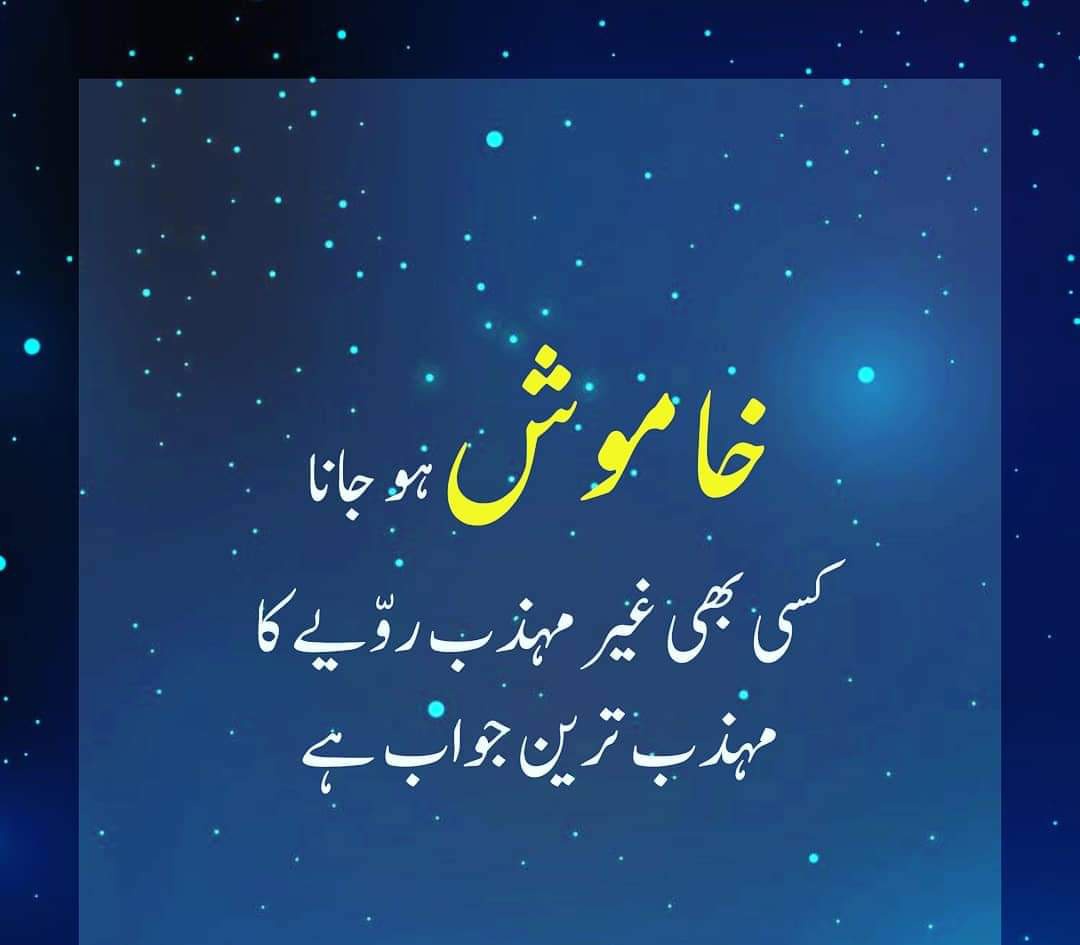 SHAHID RANA (@s111_9) on Twitter photo #PAK_PG
<a href="/_tnr1/">Hafiz tanveer ahmad</a> <a href="/0fozi_/">Fauzia</a> <a href="/frq04/">Muhammad Farooq Ahmad</a> <a href="/Rnapti/">SHAHID💚PK</a>
<a href="/Fk0_1/">Shahid (lover pti)</a> <a href="/786F_/">Shahid</a> <a href="/F7861_/">Rana Fahid</a> <a href="/P0_27/">PTI_PROMO</a>
@s4566 <a href="/1i2Ua/">🇦 🇭 🇲 🇪 🇩 🇷 🇮 🇦 🇿𝓲𝓹𝓲𝓪𝓷</a> <a href="/1i3Ua/">🇦 🇭 🇲 🇪 🇩</a> <a href="/TP7i1/">★☯𝑩𝒉𝒂𝒊༒〄</a>
<a href="/shz787/">🌟⭐️🌟🌟sʜᴀʜᴢᴀᴅ ᴍᴜɴɪʀ🌟⭐️🌟⭐️</a>
<a href="/shZ447/">𝕊𝕙𝕒𝕙𝕫𝕒𝕕 𝕄𝕦𝕟𝕚𝕣</a>
<a href="/Trq88/">✍︎⸙𝐓αɾιϙ 𝐌υɾƚαȥα࿈</a> <a href="/Triq25/">⤹𝙈𝙪𝙝𝙖𝙢𝙢𝙖𝙙 𝙏𝙖𝙧𝙞𝙦⤸</a>
<a href="/Khld36/">✍𝙆𝙝𝙖𝙡𝙞𝙙 𝙃𝙪𝙨𝙖𝙞𝙣✍⳼</a> <a href="/Frhn42/">★𝙁𝙧𝙝𝙖𝙣 𝘼𝙝𝙢𝙚𝙙★</a>
<a href="/Tzb_1/">تہذیب</a> <a href="/FK_71/">Fãhêêmkhãn</a> <a href="/58Yas_/">Muhammad Yaseen</a>
<a href="/imra0b/">Goat city Form</a> <a href="/imrnv/">CH Imran</a>
<a href="/_ah064/">Ahmad</a> <a href="/6Jan11/">jan</a>
<a href="/Jann064/">Ahmad Jan</a>
<a href="/Bla_Here/">🅰🅱🅳🆄🅻🅻🅰🅷𝓲𝓹𝓲𝓪𝓷</a>
<a href="/S111_9/">SHAHID MEHMOOD</a> <a href="/1Lvz0/">𝐿𝒶v𝑒𝑒𝓏𝒶_🍃</a> <a href="/Afd8_/">Marif AfriDi</a>
<a href="/frq06/">Farooq</a> <a href="/frq05/">Farooq Ahmad</a> <a href="/frq_5/">m farooq</a>
<a href="/fozih0/">Fauzia Hamid</a> <a href="/0MRK_/">Mahrukh Khan</a> <a href="/7Ambr/">Amber Baig</a> #PAK_PG
<a href="/_tnr1/">Hafiz tanveer ahmad</a> <a href="/0fozi_/">Fauzia</a> <a href="/frq04/">Muhammad Farooq Ahmad</a> <a href="/Rnapti/">SHAHID💚PK</a>
<a href="/Fk0_1/">Shahid (lover pti)</a> <a href="/786F_/">Shahid</a> <a href="/F7861_/">Rana Fahid</a> <a href="/P0_27/">PTI_PROMO</a>
@s4566 <a href="/1i2Ua/">🇦 🇭 🇲 🇪 🇩 🇷 🇮 🇦 🇿𝓲𝓹𝓲𝓪𝓷</a> <a href="/1i3Ua/">🇦 🇭 🇲 🇪 🇩</a> <a href="/TP7i1/">★☯𝑩𝒉𝒂𝒊༒〄</a>
<a href="/shz787/">🌟⭐️🌟🌟sʜᴀʜᴢᴀᴅ ᴍᴜɴɪʀ🌟⭐️🌟⭐️</a>
<a href="/shZ447/">𝕊𝕙𝕒𝕙𝕫𝕒𝕕 𝕄𝕦𝕟𝕚𝕣</a>
<a href="/Trq88/">✍︎⸙𝐓αɾιϙ 𝐌υɾƚαȥα࿈</a> <a href="/Triq25/">⤹𝙈𝙪𝙝𝙖𝙢𝙢𝙖𝙙 𝙏𝙖𝙧𝙞𝙦⤸</a>
<a href="/Khld36/">✍𝙆𝙝𝙖𝙡𝙞𝙙 𝙃𝙪𝙨𝙖𝙞𝙣✍⳼</a> <a href="/Frhn42/">★𝙁𝙧𝙝𝙖𝙣 𝘼𝙝𝙢𝙚𝙙★</a>
<a href="/Tzb_1/">تہذیب</a> <a href="/FK_71/">Fãhêêmkhãn</a> <a href="/58Yas_/">Muhammad Yaseen</a>
<a href="/imra0b/">Goat city Form</a> <a href="/imrnv/">CH Imran</a>
<a href="/_ah064/">Ahmad</a> <a href="/6Jan11/">jan</a>
<a href="/Jann064/">Ahmad Jan</a>
<a href="/Bla_Here/">🅰🅱🅳🆄🅻🅻🅰🅷𝓲𝓹𝓲𝓪𝓷</a>
<a href="/S111_9/">SHAHID MEHMOOD</a> <a href="/1Lvz0/">𝐿𝒶v𝑒𝑒𝓏𝒶_🍃</a> <a href="/Afd8_/">Marif AfriDi</a>
<a href="/frq06/">Farooq</a> <a href="/frq05/">Farooq Ahmad</a> <a href="/frq_5/">m farooq</a>
<a href="/fozih0/">Fauzia Hamid</a> <a href="/0MRK_/">Mahrukh Khan</a> <a href="/7Ambr/">Amber Baig</a>