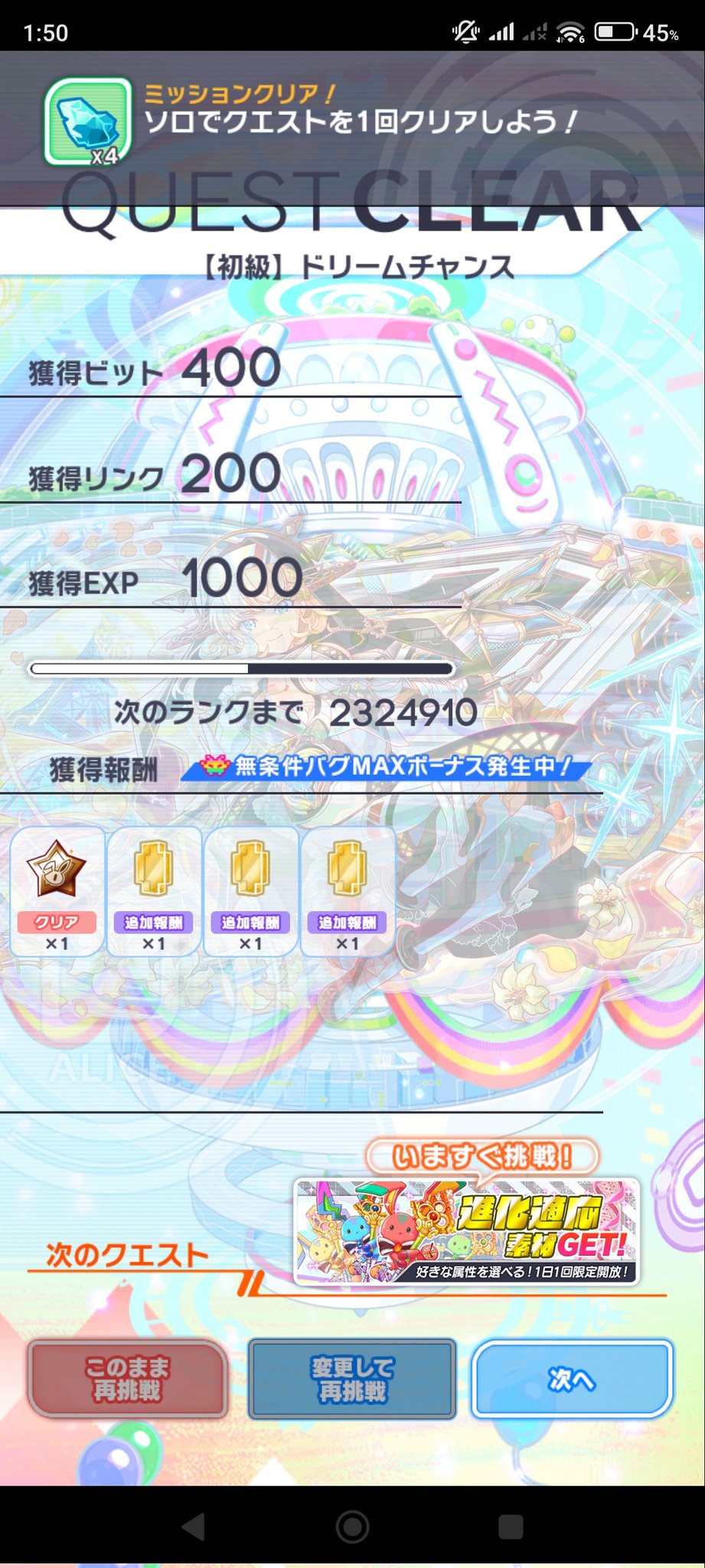 しんもも on X: 