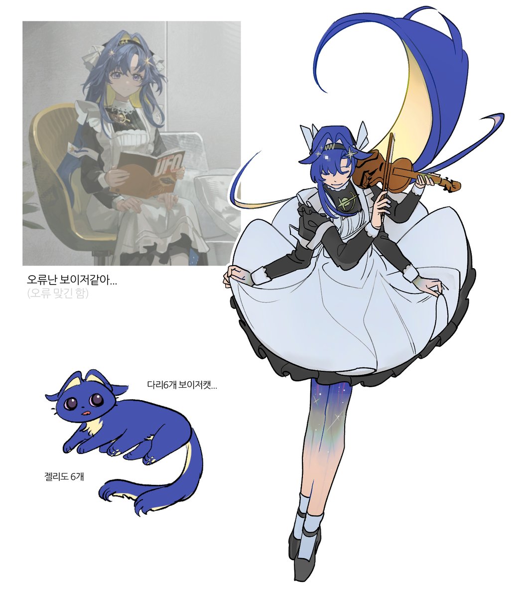 enullim5908's tweet photo. https://t.co/Hgep6c5ndm