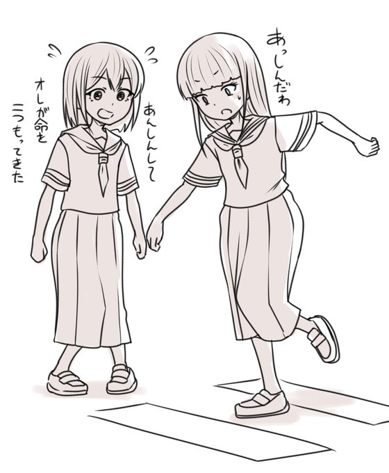 =͟͟͞͞ (¦3[▓▓] 