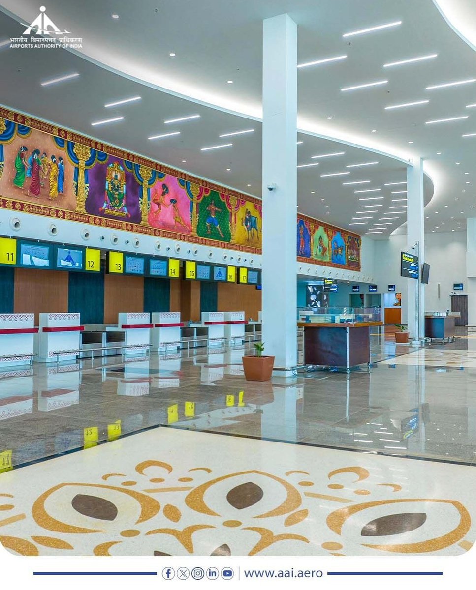 Thoothukudi Airport 🤗