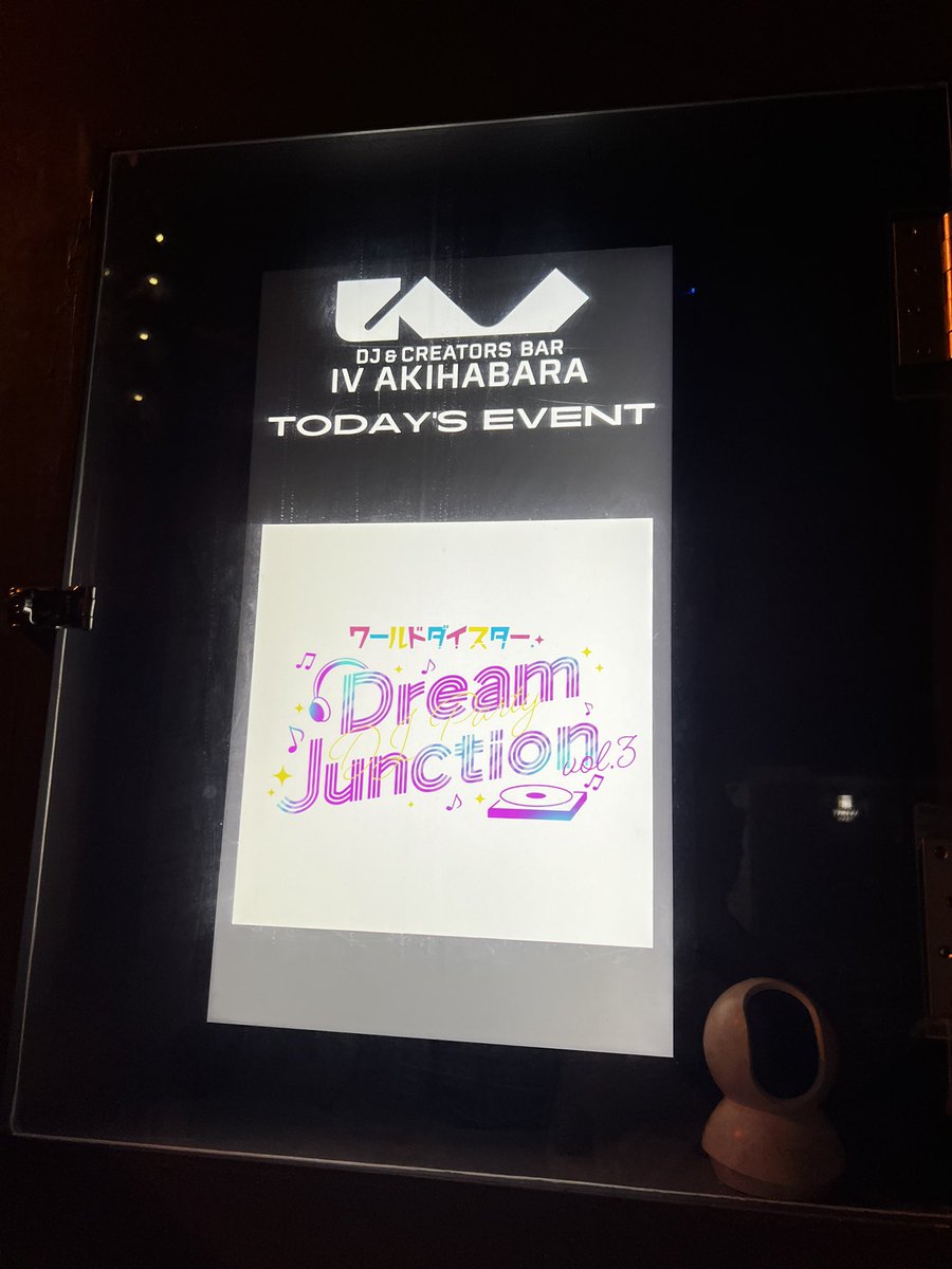 RingK_'s tweet image. 泣きに来た