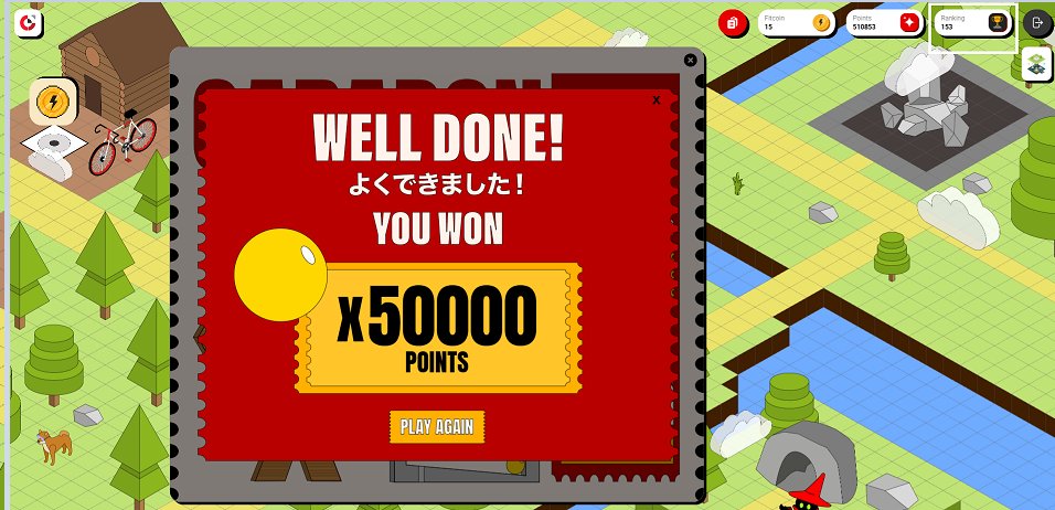 Another great day on the @Anoma testnet!

I hit the max win on Bitflip with just 50 Fitcoin, then used the rest in Garapon and earned over 60k points.

I really like how Anoma is rolling out their testnet in a simple and intuitive way through games and simulations that reflect