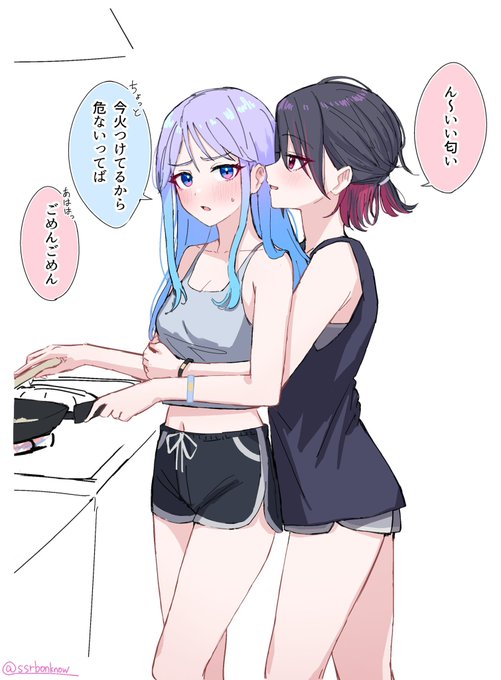 深夜にうちの子の百合を再掲🔞 