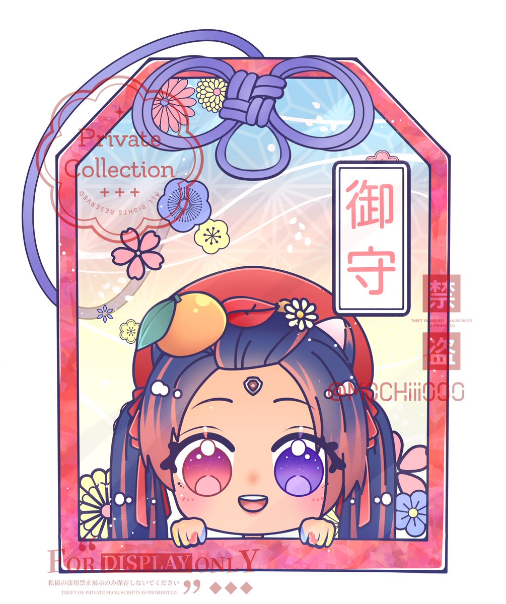 mochiii_000_'s tweet image. Some omamori YCH cms on VGen

Thank you so much to LiaraZabulus and devouredpeach!   ♡⸜(˃ ᵕ ˂ )⸝