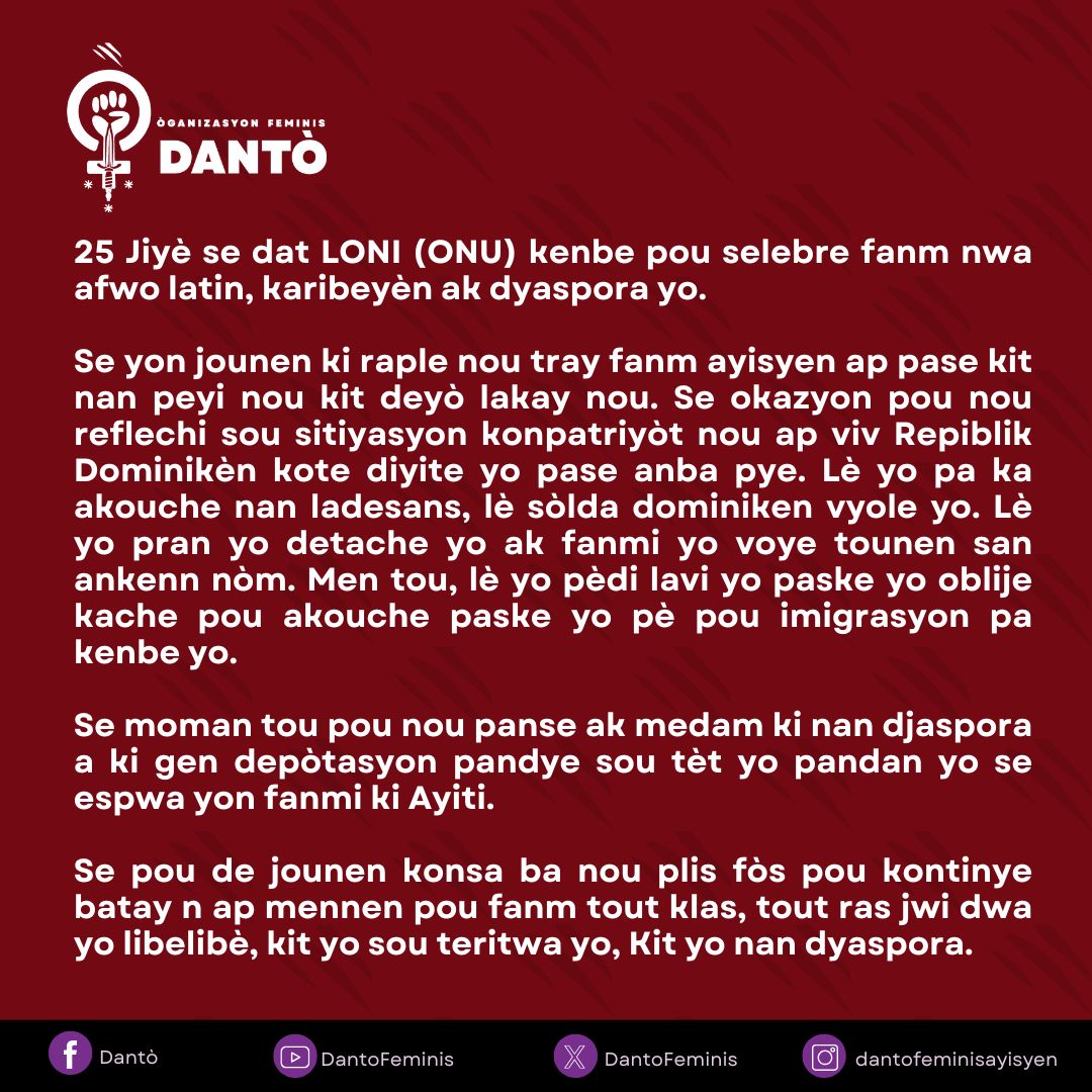 Selebre fanm nwa afwo latin, karibeyèn ak djaspora yo se reflechi sou sitiyasyon fanm sa yo nan mond lan, espesifikman sitiyasyon fanm ayisyen k ap viv anndan ak deyò peyi a.
#FeminisAyisyen #Dantòfeminis #migrasyon #fanmdwevivsankèsote