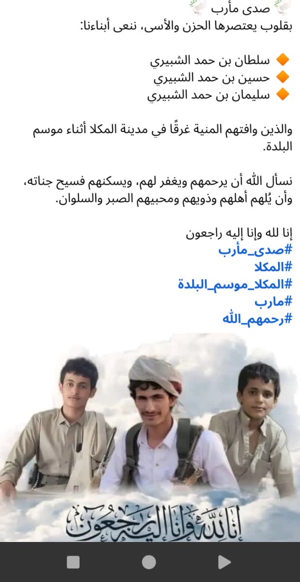 خياااالات شاعر📝 (@guybreeet9893) on Twitter photo 