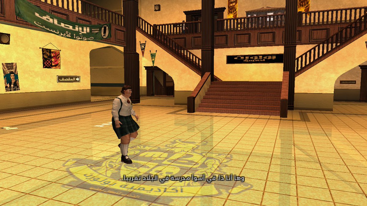 آفاق التعريب tweet media