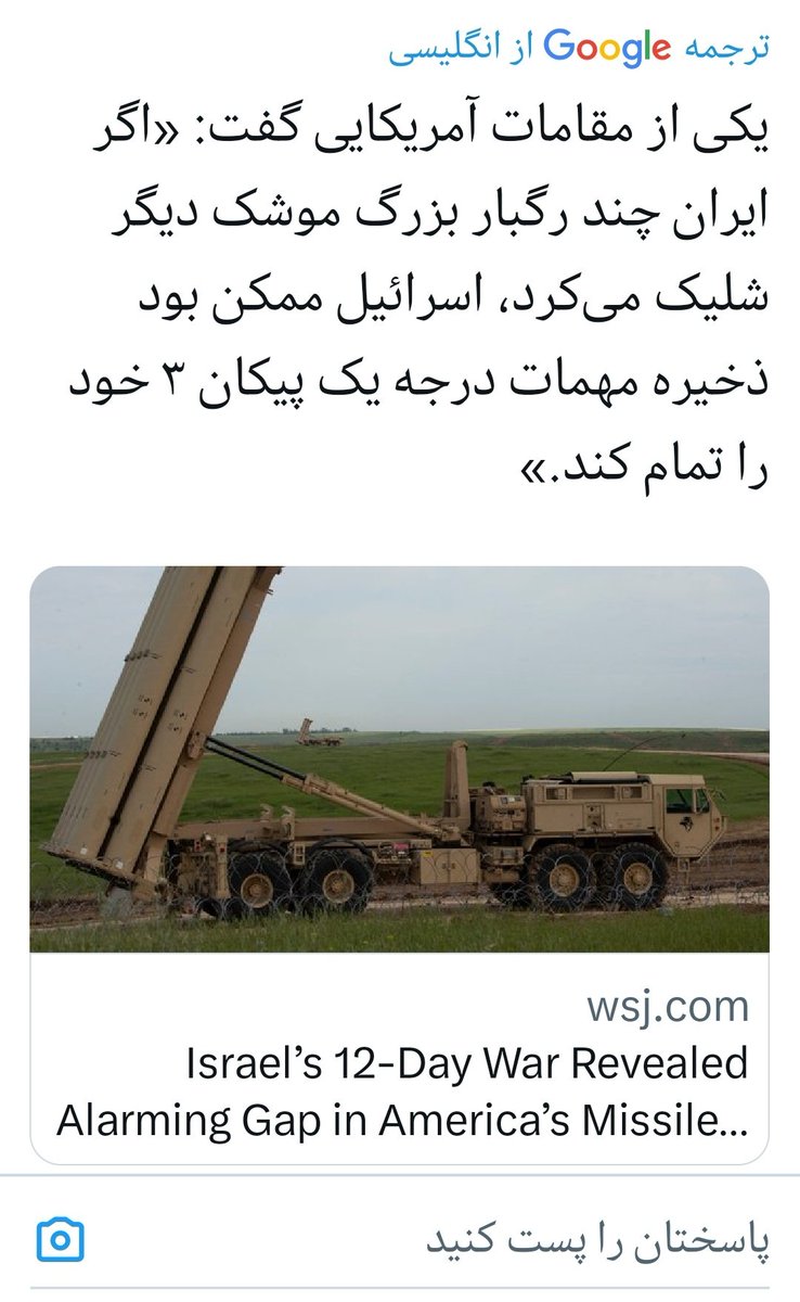 سد کارلوس tweet media