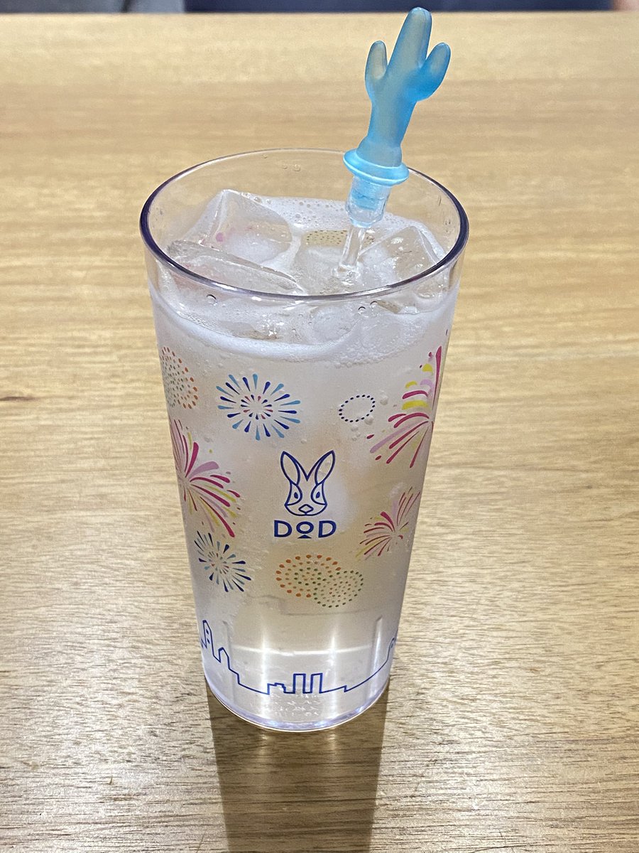 hibari_field's tweet image. やったーーー！！！！＼(^o^)／
グラスは超かわいいし、ジムビームのピーチ炭酸割りは私でもゴクゴク飲める！！
#ウサ夏タンブラー
#DOD
#ジムビーム