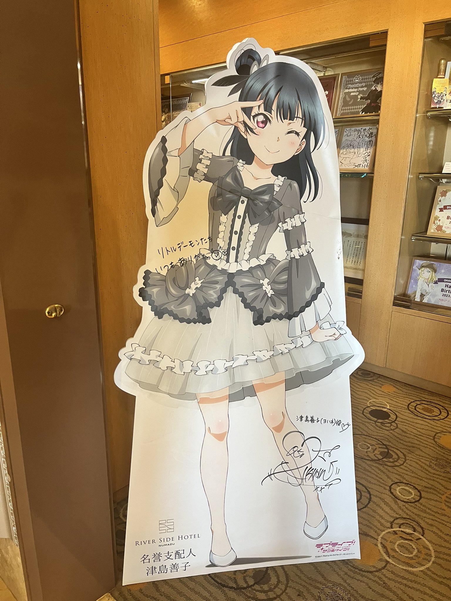 ちゃんみ・ナガサキ😈 on X: 