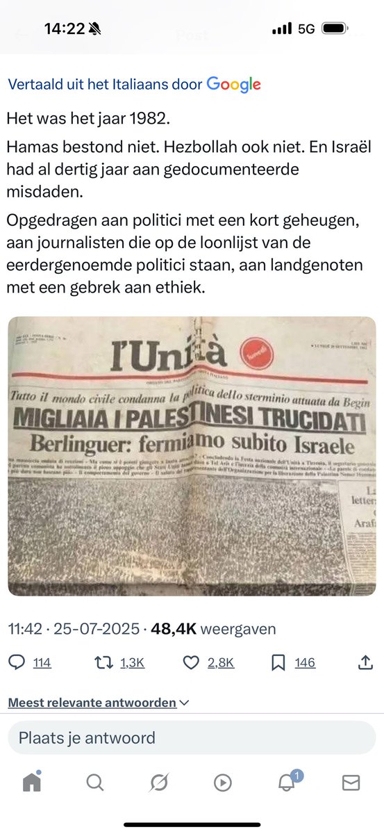 GinodeRobles's tweet image. Landen die Palestina NIET erkennen belonen ‘Israël’ voor een lange geschiedenis aan terreur!