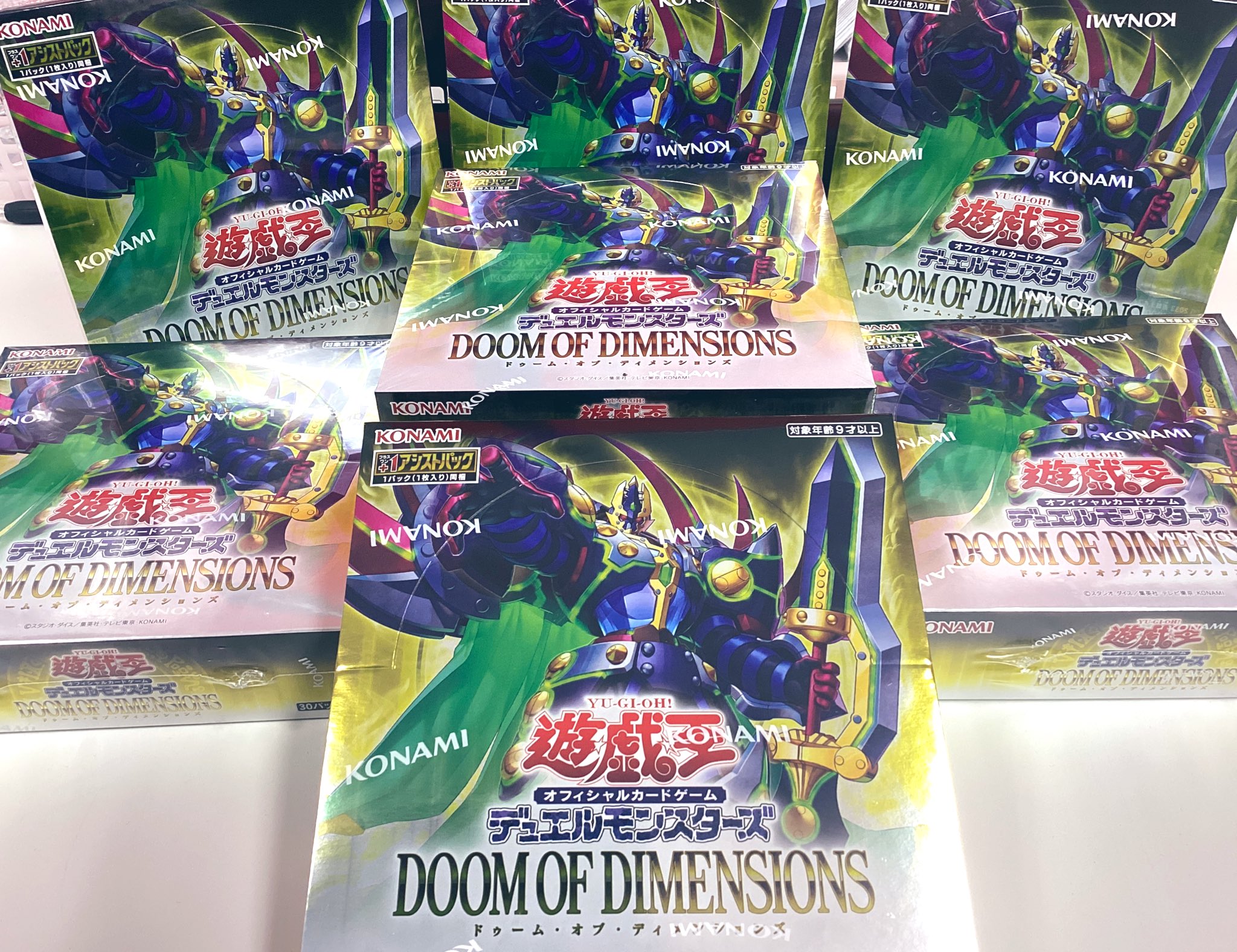 ttさま専用遊戯王　vol フルコンプ ttさま専用遊戯王 vol フルコンプ