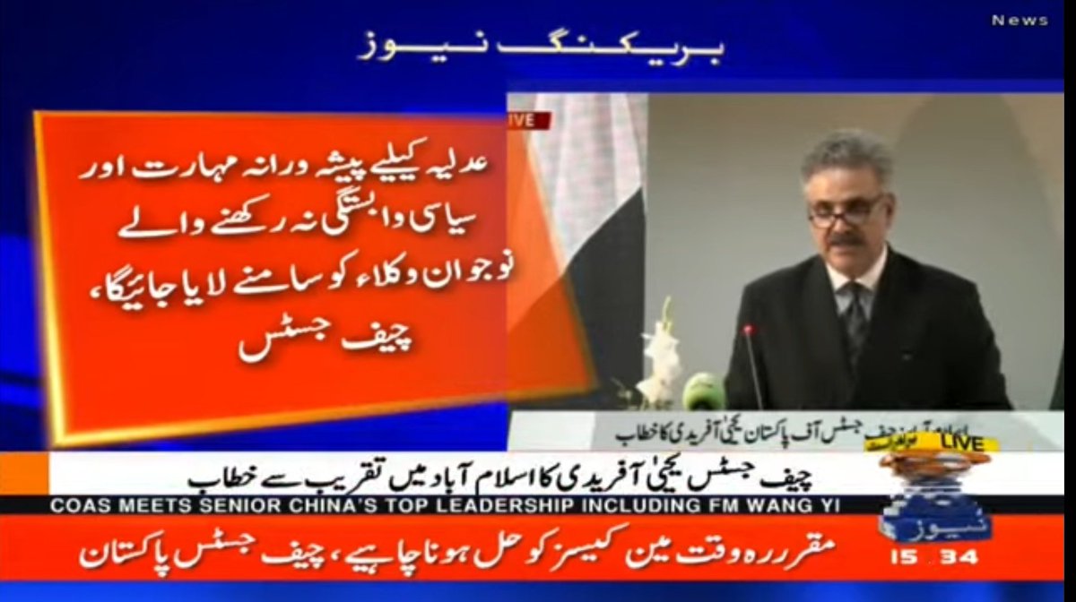 irumrae's tweet image. جبکہ ججز سارے سیاسی وابستگی والے لگائے جائیں گے۔ ثبوت کی گواہوں کی ضرورت ہی نہیں ہے فیصلے ایسے ہی دیں گے جو اب دے رہے ہیں۔ 24 کڑوڑ ریوڑ کی اوقات ہی کیا ہے۔۔۔