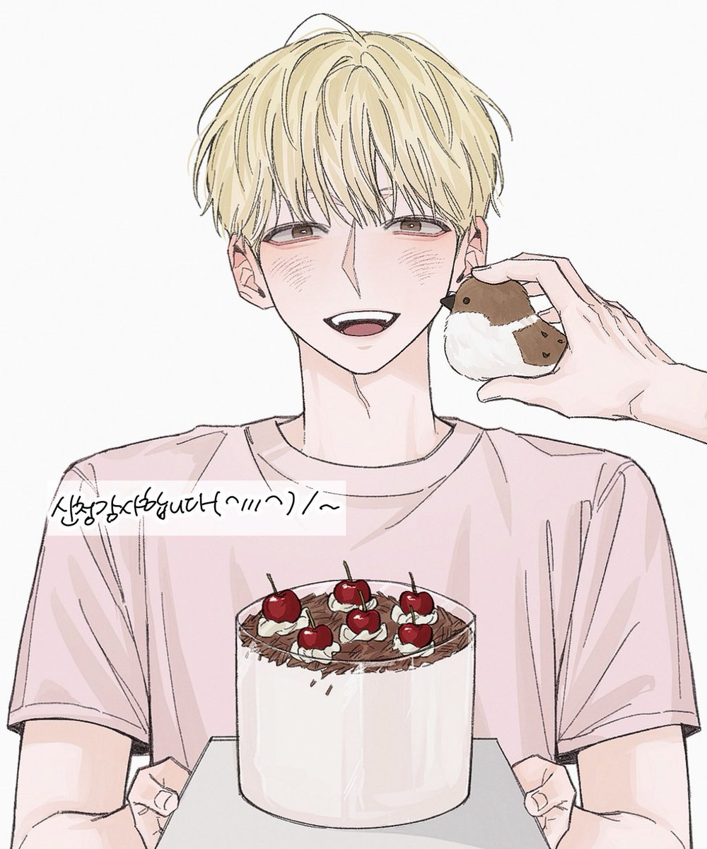 커미션깍는젊은이 tweet media