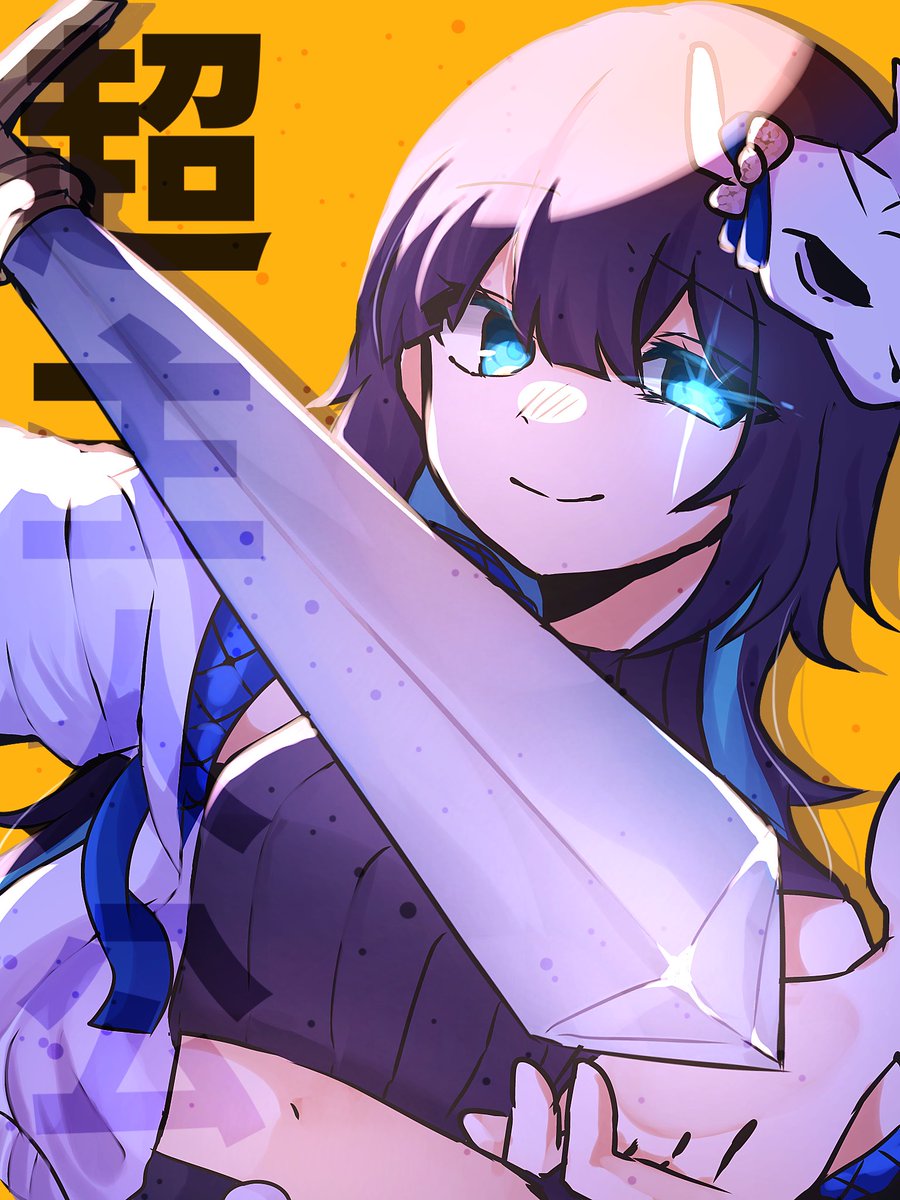 まるｻﾝ (@Mary__1005) / Posts / X
