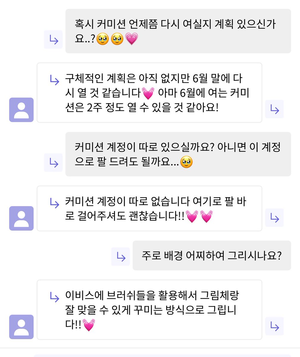 Aq06h2's tweet image. 그동안푸슝들!!