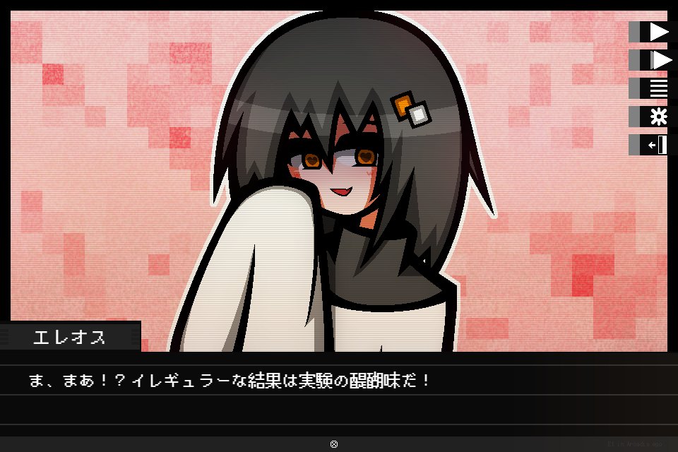 Bell_Omochi's tweet image. 育成風ノベルゲーム【電脳生命育成計画】を公開しました!
改造や教育などを行って電脳生命体を育成し、
罪深きこの計画の果てを見届けることが目的です。
短時間で遊べるので、ぜひプレイしてみてください!
◇こちらからプレイできます◇
novelgame.jp/games/show/119…
#プレミアムノベルゲ制デー