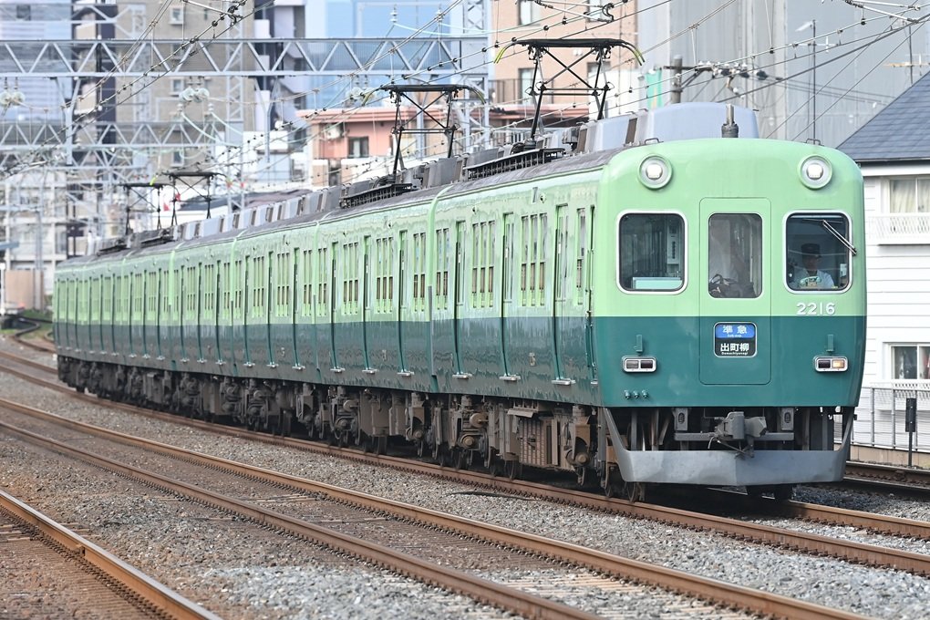おやすみなさい