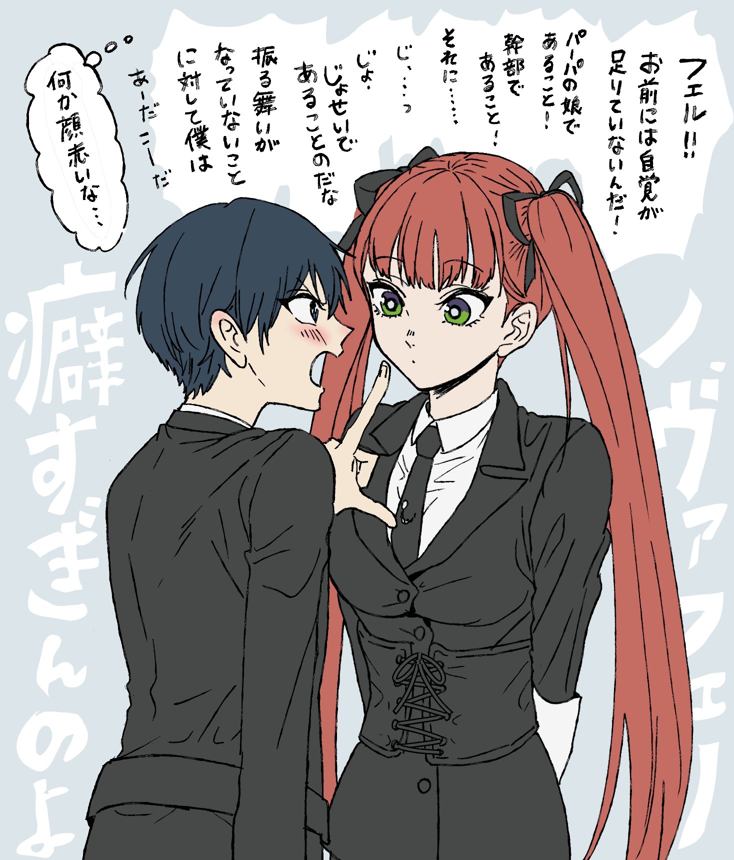 ぐく丸吉様 倉吉サム🐢8/17インテ【3号館な25b】 (@kurakichi36) / X