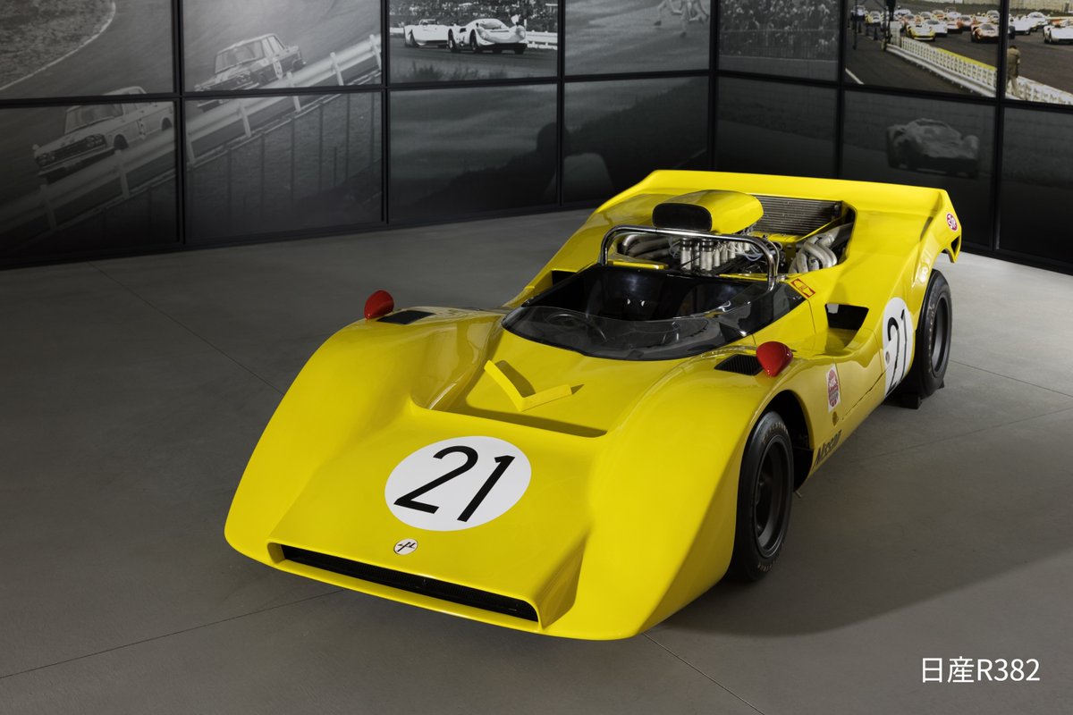 富士モータースポーツミュージアム / Fuji Motorsports Museum tweet media