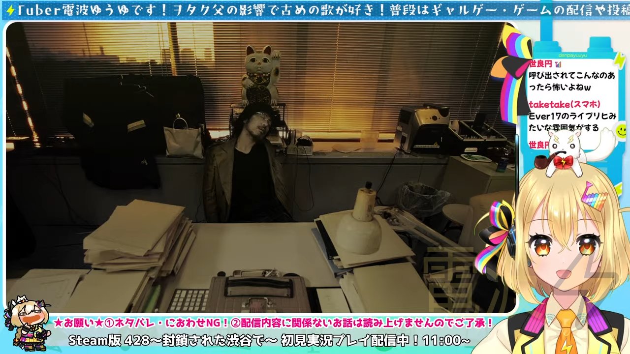 水無月円 on X: 