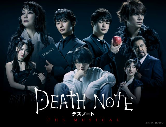 l_tike_stage's tweet image. ／
ローチケ貸切公演 先行受付中！
＼

『デスノート THE MUSICAL』

【ローチケ貸切公演】
📅12/4(木)13:00
🎪東京・東京建物Brillia HALL

🍎カーテンコールで出演者からご挨拶を予定
🍎サイン入りプログラムプレゼント（抽選）

お申込みはこちら&amp;gt;&amp;gt;
l-tike.com/play/mevent/?m……
