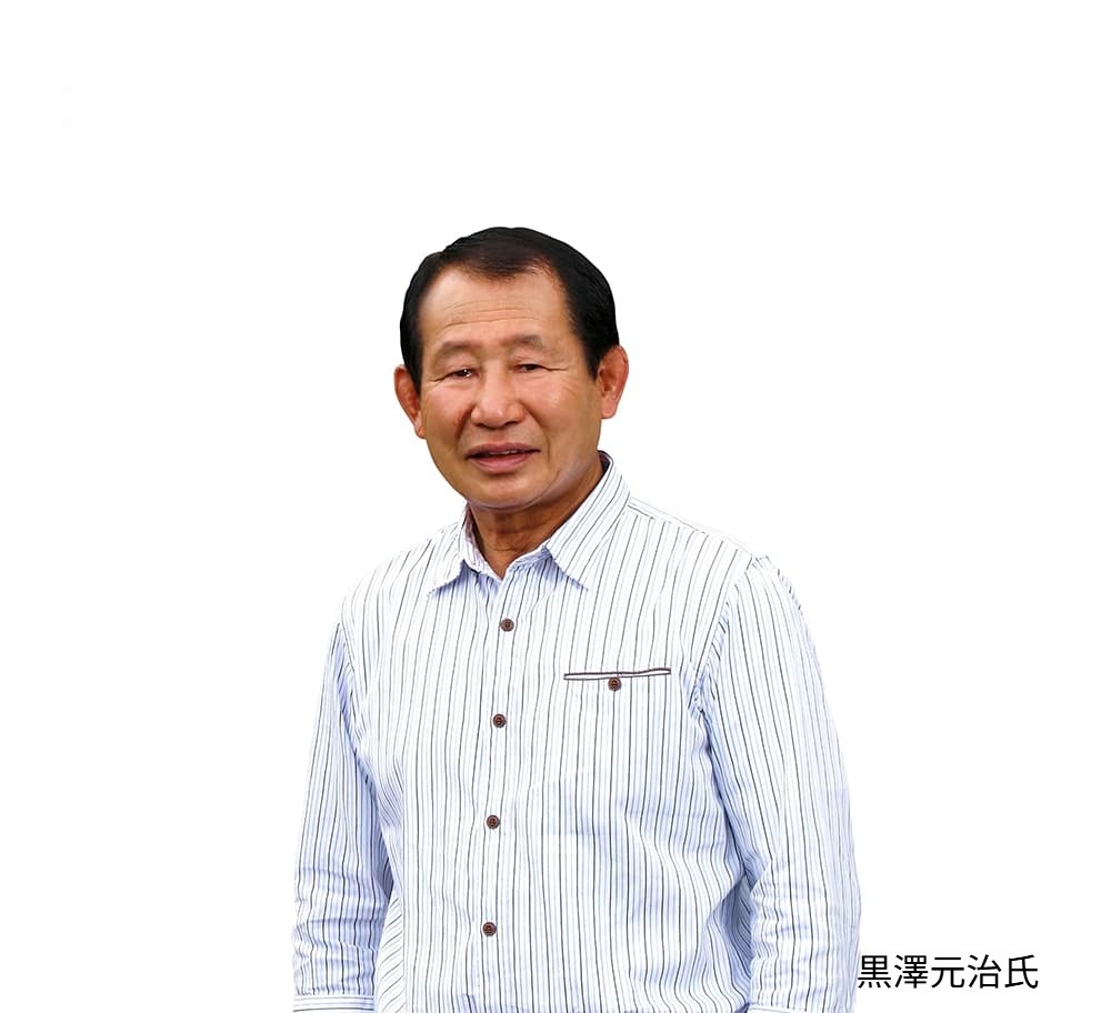 富士モータースポーツミュージアム / Fuji Motorsports Museum tweet media