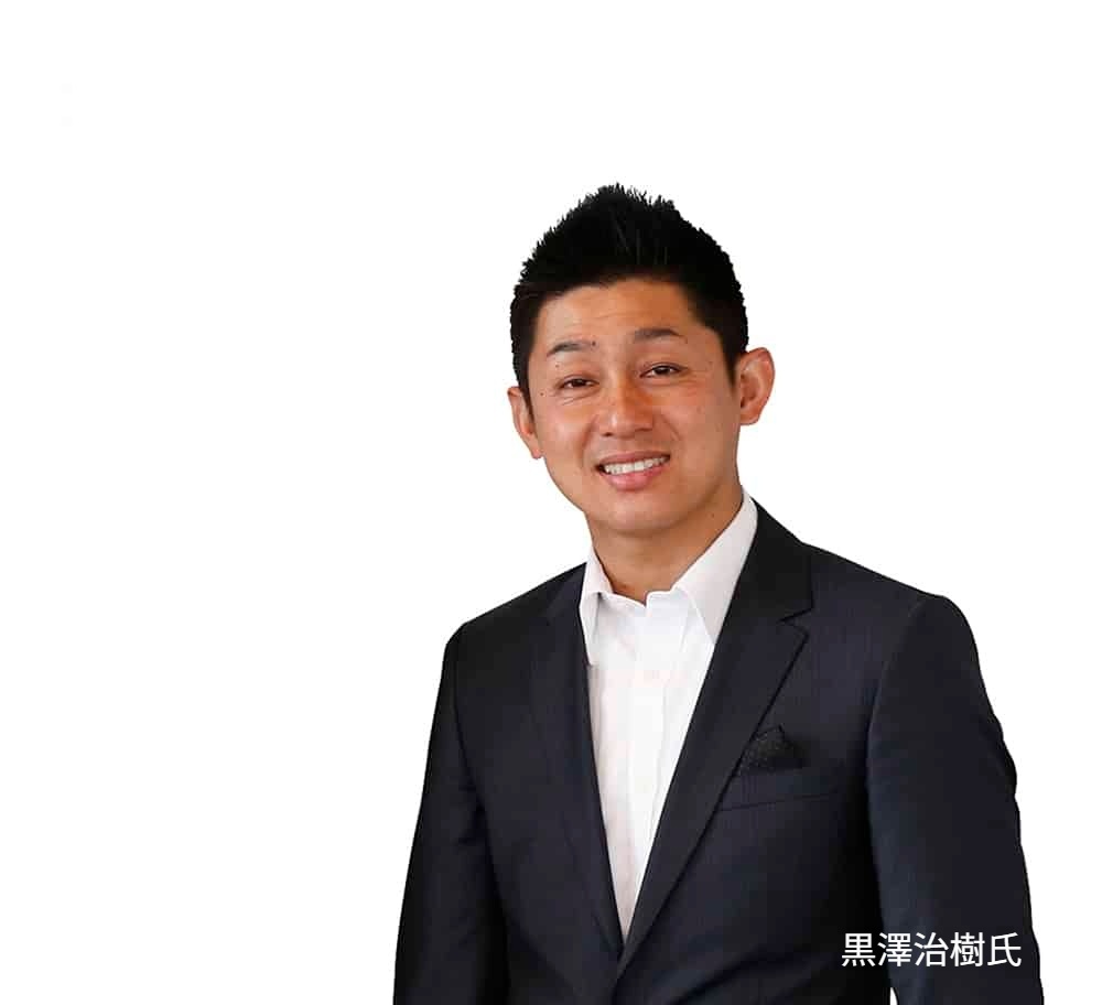 富士モータースポーツミュージアム / Fuji Motorsports Museum tweet media