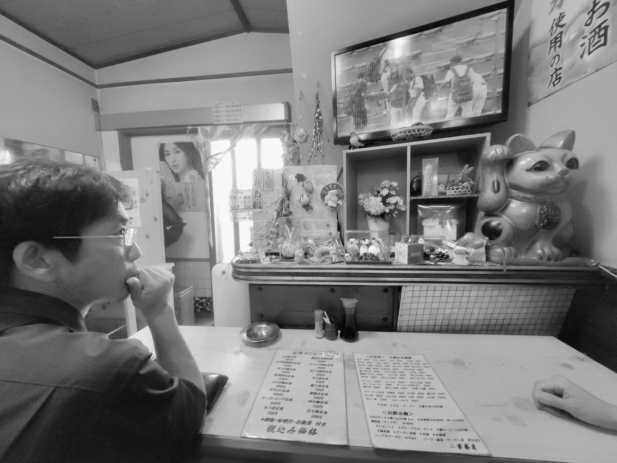 gmo_46's tweet image. 船橋