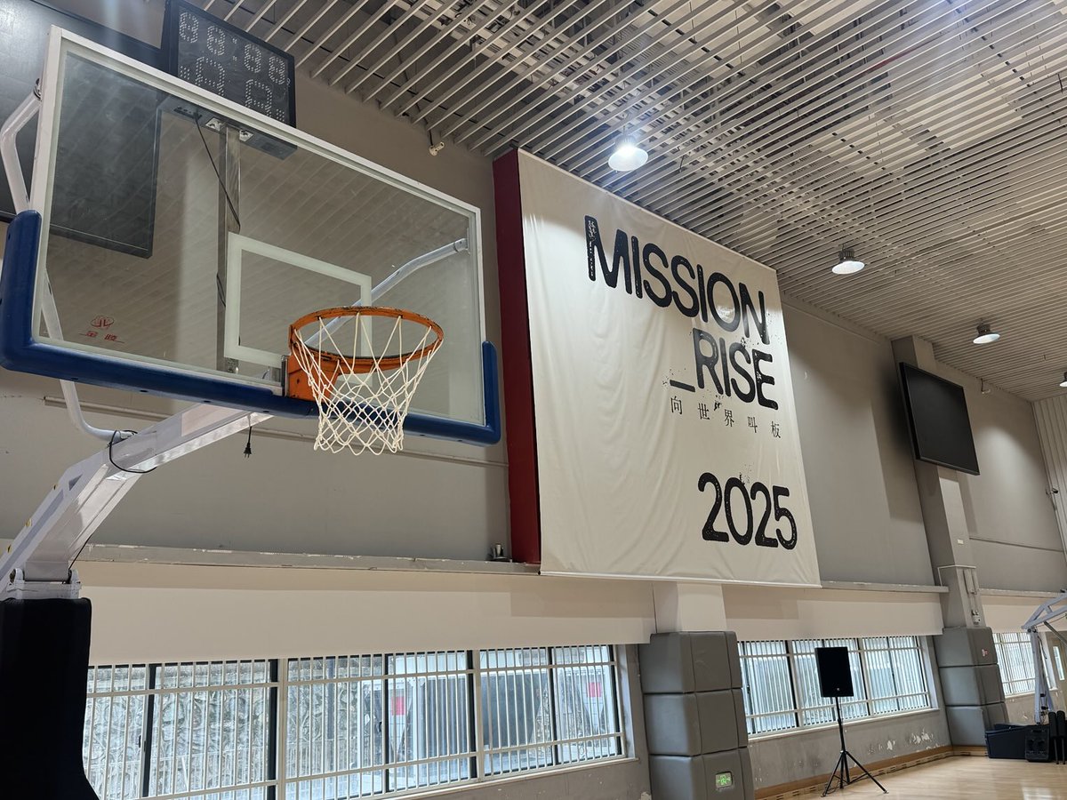 dave_severns's tweet image. Hoop of the Day… Yi JianLian Basketball Center, Shenzen, China #hoopoftheday