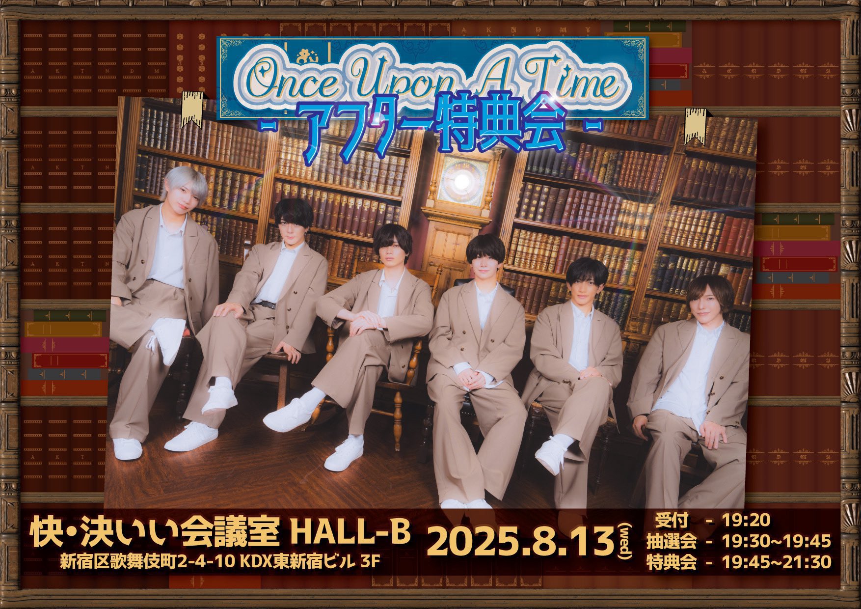 こどもめんたる〜はっぴょうの伍〜新宿LOFT,DVD 81hxLITPxTL.jpg