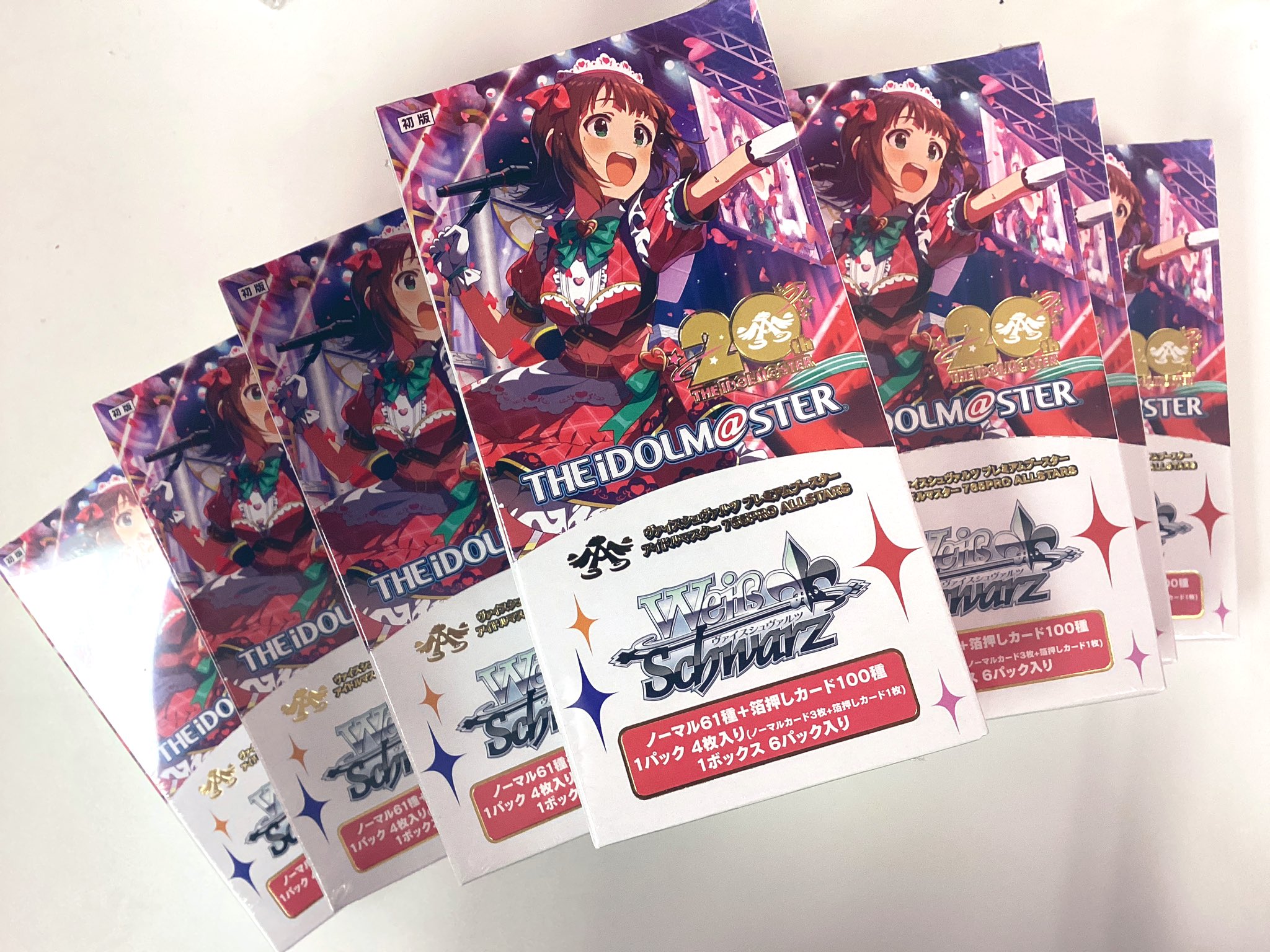 フルコンプ千葉店 on X: 