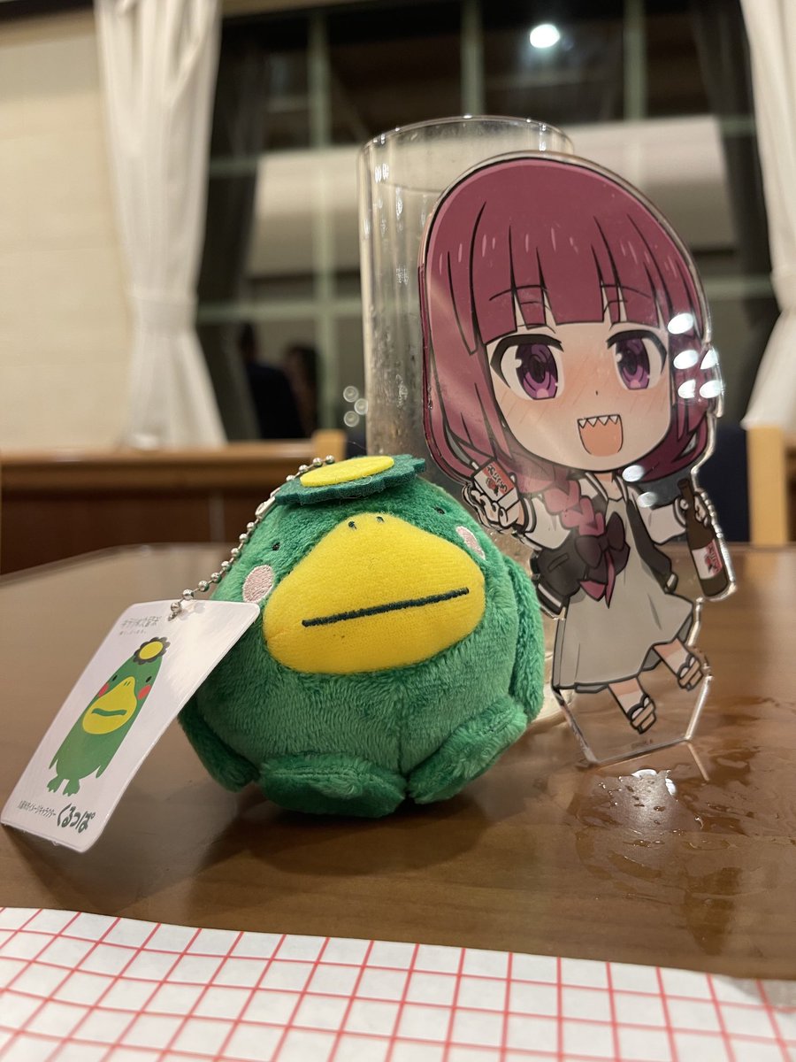 sakura050301's tweet image. 今日もよく呑んだw