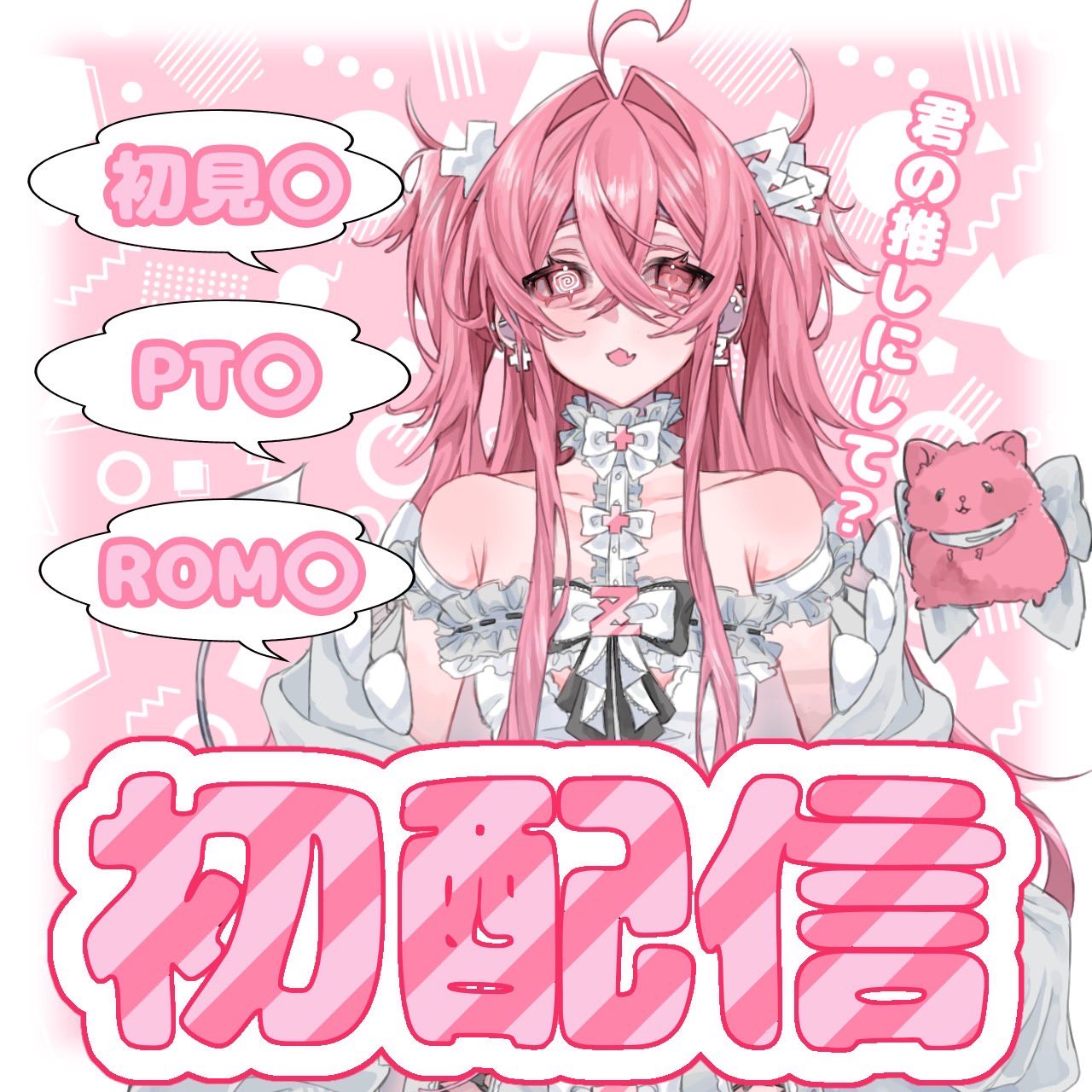 ウメページ☆ 鉄(三価クロメート) ＋なべ小ねじ F-0000E - ねじ(ネジ)の通販