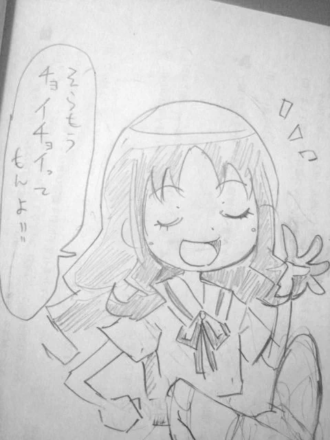 ピーリカピリララで 